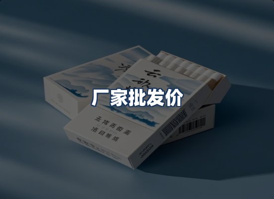 直发优势